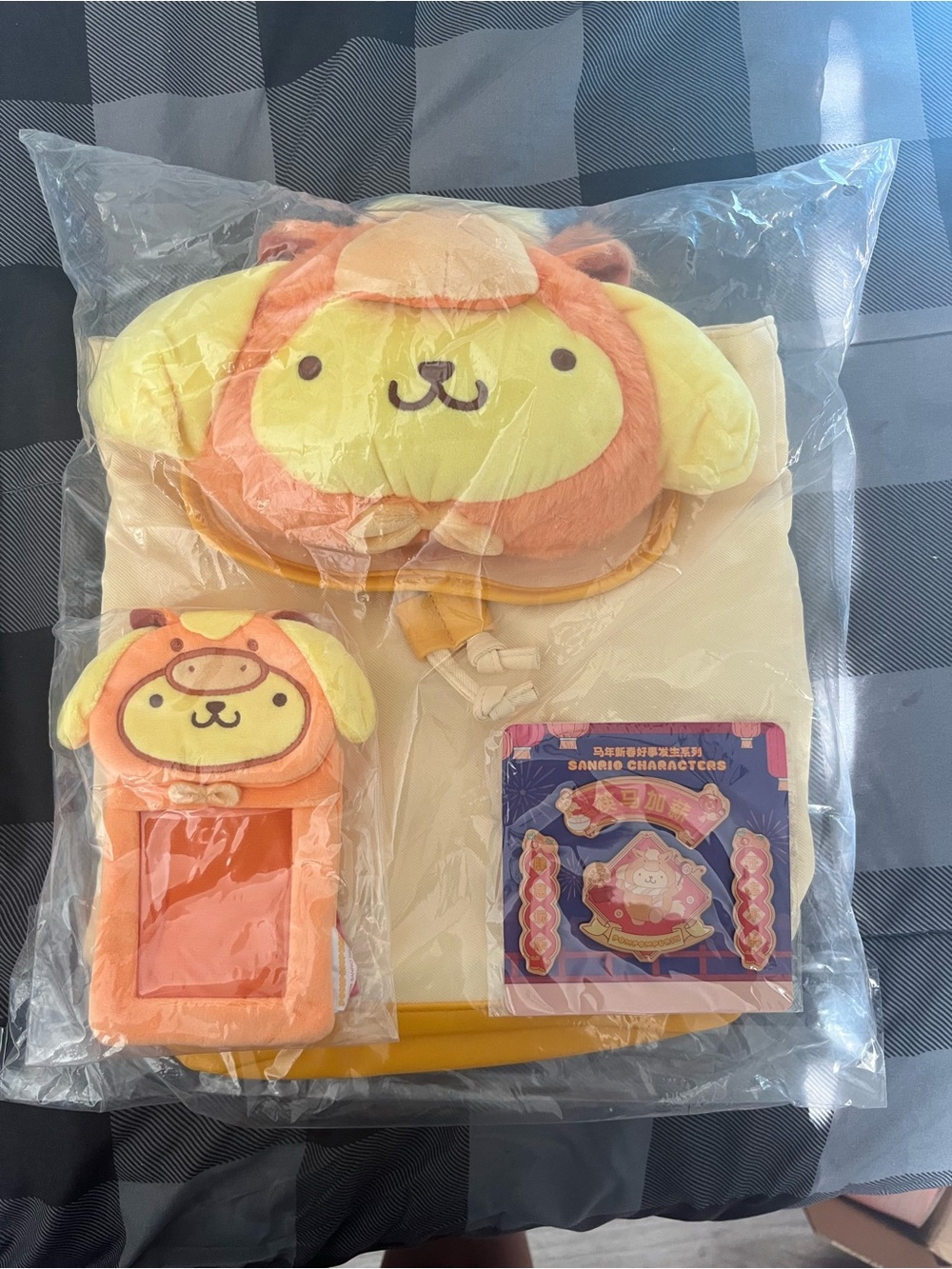 Sanrio Pompompurin Backpack, Card Holder and Magnet Set
